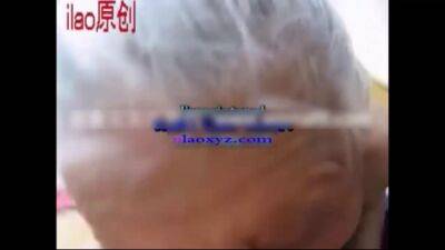 Chinese granny 9 - sunporno.com - China