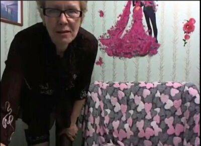 Granny Wants It In Her Ass - sunporno.com