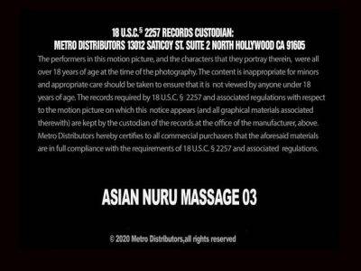 Asian Nuru Massage 3 - sunporno.com