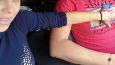 Real teen office secretary milk big dick of her boss in the car on public - sunporno.com