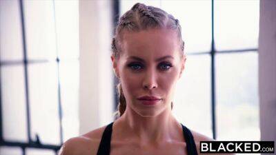 Nicole Aniston - Fit babe lifts a heavy black whang - nicole aniston - sunporno.com