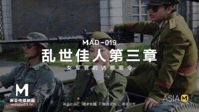 MAD-019 Sex During War Time - sunporno.com